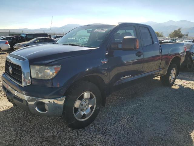 2007 Toyota Tundra 