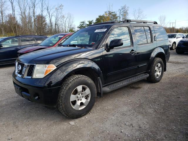 2007 Nissan Pathfinder LE