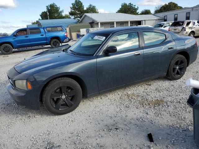 2008 Dodge Charger 