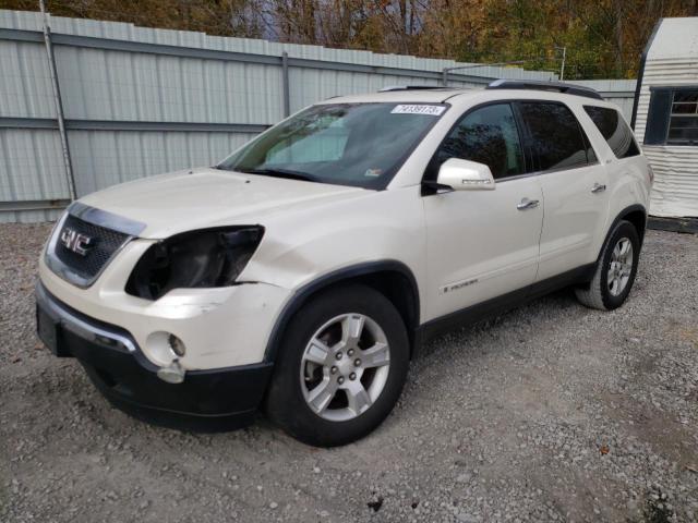 2008 GMC Acadia SLT1