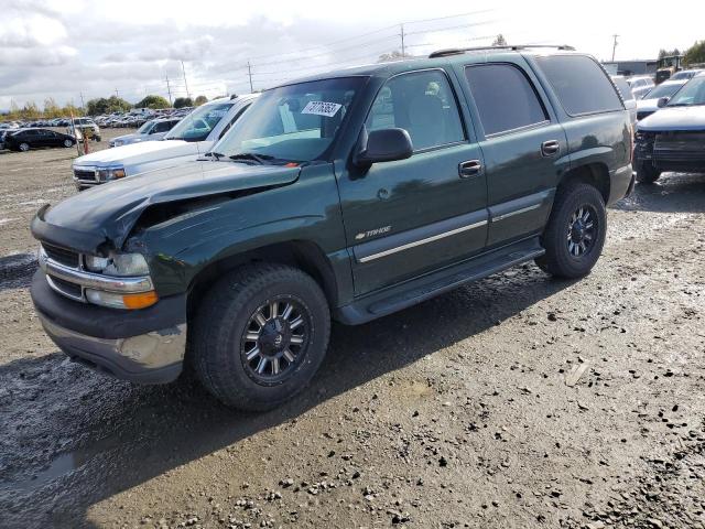 2003 Chevrolet Tahoe 