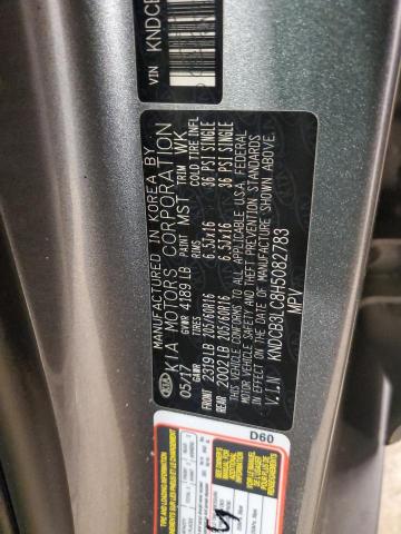 KNDCB3LC8H5082783 KIA NIRO FE