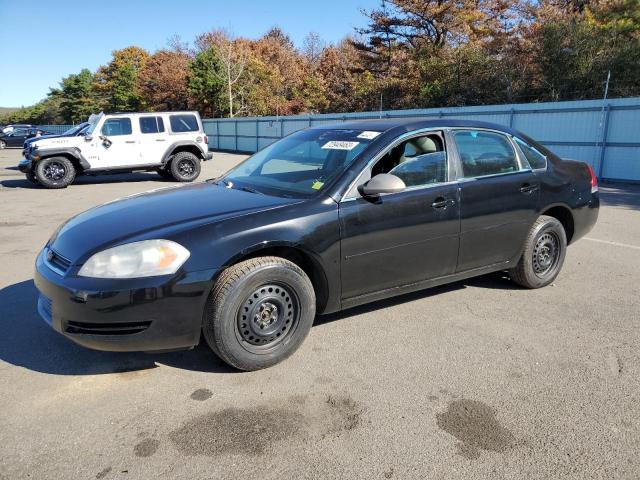 2007 Chevrolet Impala LS