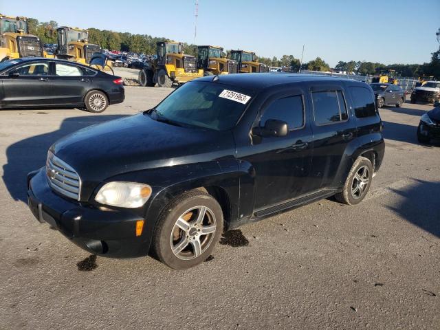 2009 Chevrolet HHR LS