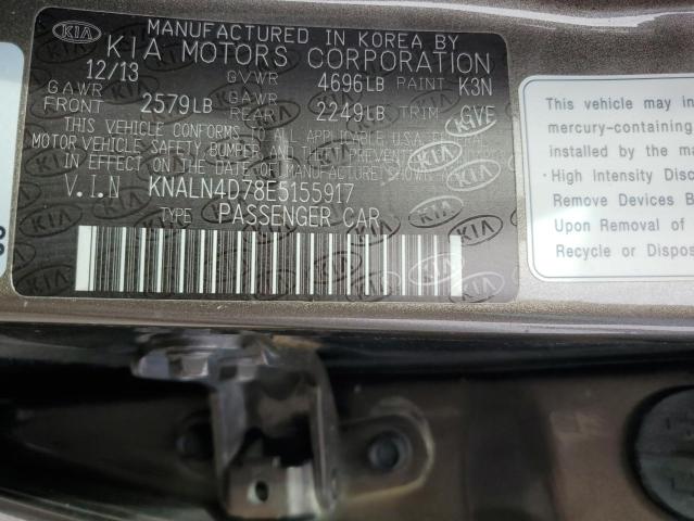 KNALN4D78E5155917 KIA Cadenza Premium