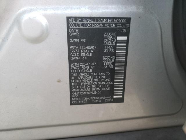 2016 NISSAN ROGUE S - KNMAT2MTXGP621405