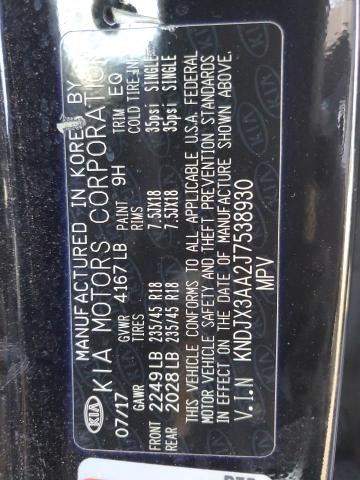KNDJX3AA2J7538930 KIA Soul !