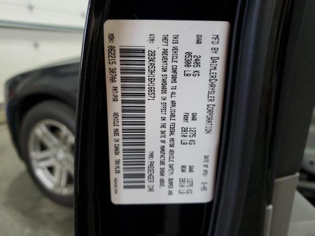 2006 Dodge Charger R/t Черный vin: 2B3KA53H16H166571