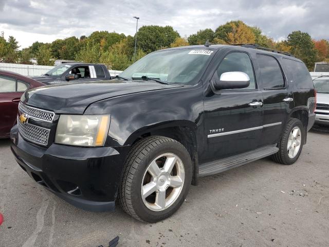 2010 Chevrolet Tahoe 