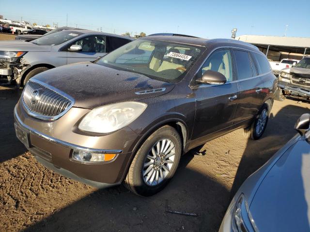 2010 Buick Enclave CXL