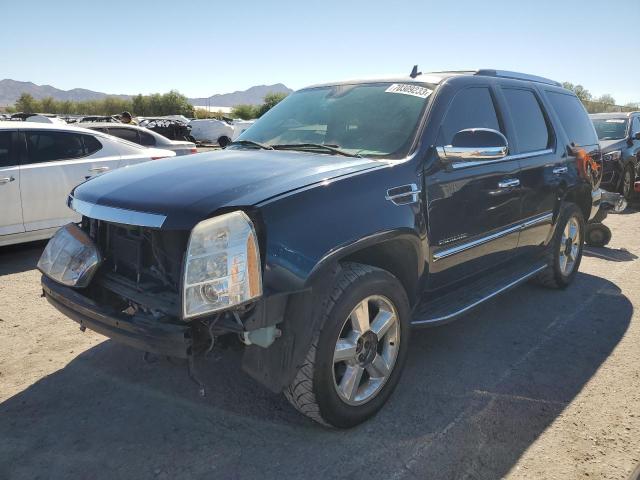 2007 Cadillac Escalade Luxury