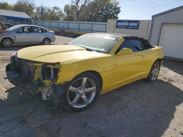 2015 Chevrolet Camaro LT