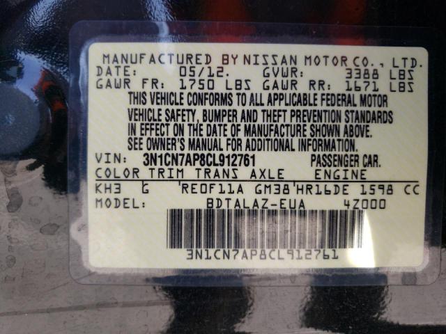 3N1CN7AP8CL912761 2012 Nissan Versa S