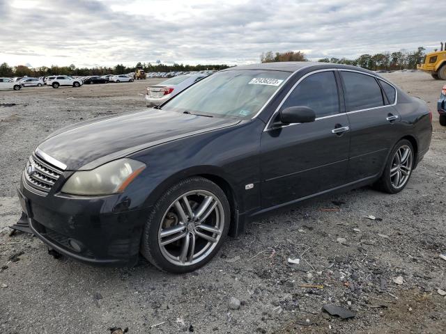 2007 INFINITI M45 Base