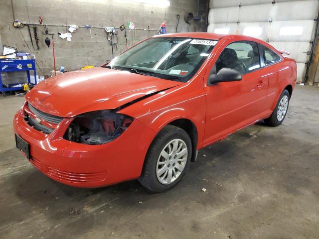 2009 Chevrolet Cobalt LS