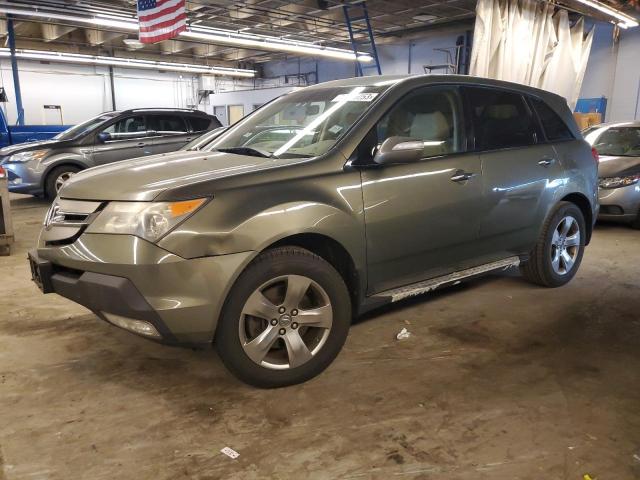 2007 Acura MDX 