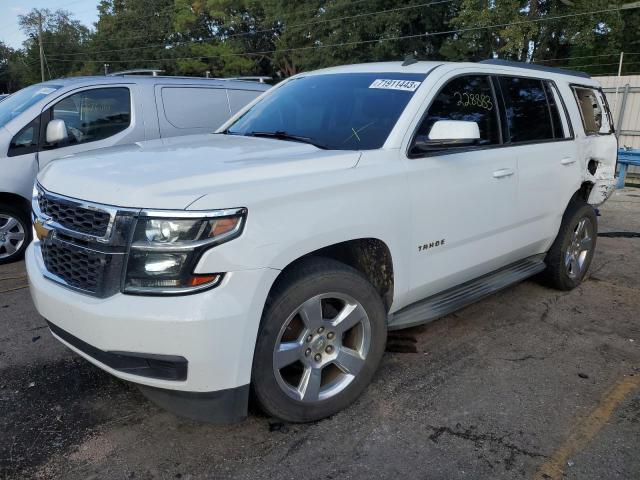 2015 Chevrolet Tahoe 