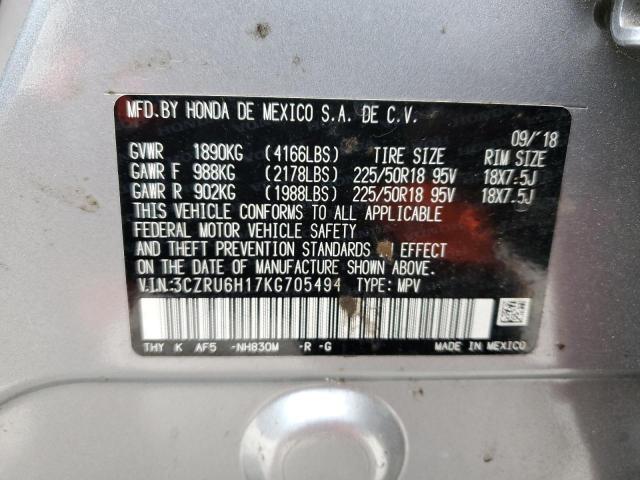 3CZRU6H17KG705494 Honda HR-V SPORT