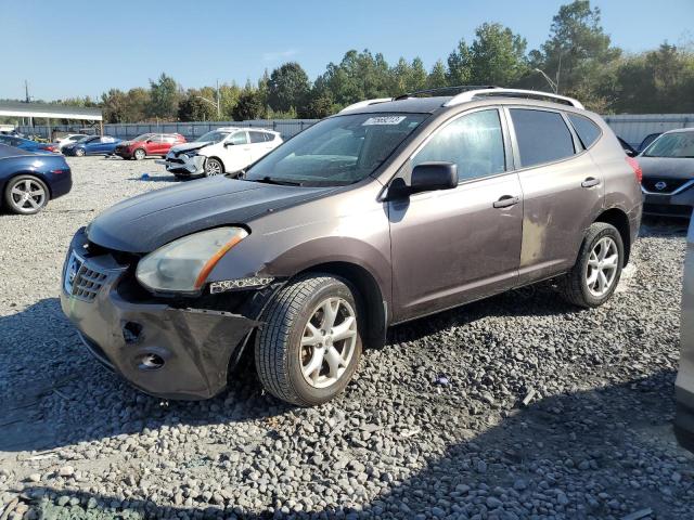 2009 Nissan Rogue S