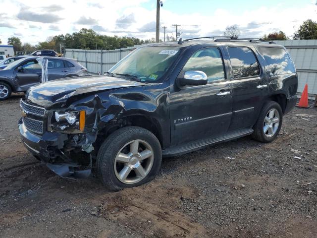 2007 Chevrolet Tahoe 