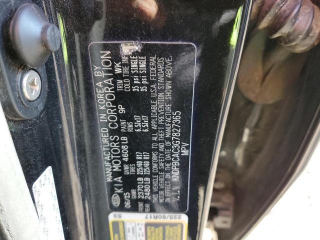 KNDPBCAC3G7827365 KIA Sportage Lx