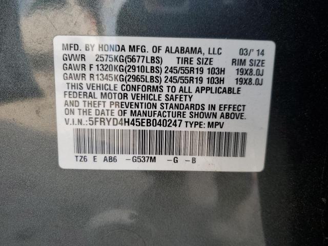 5FRYD4H45EB040247 | 2014 ACURA MDX TECHNO