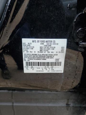 1FMSK7KH0NGC15080 Ford Explorer St-line