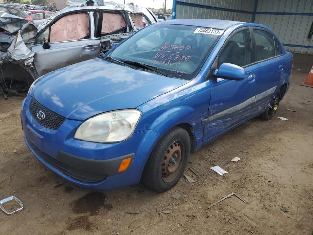 2006 Kia Rio 