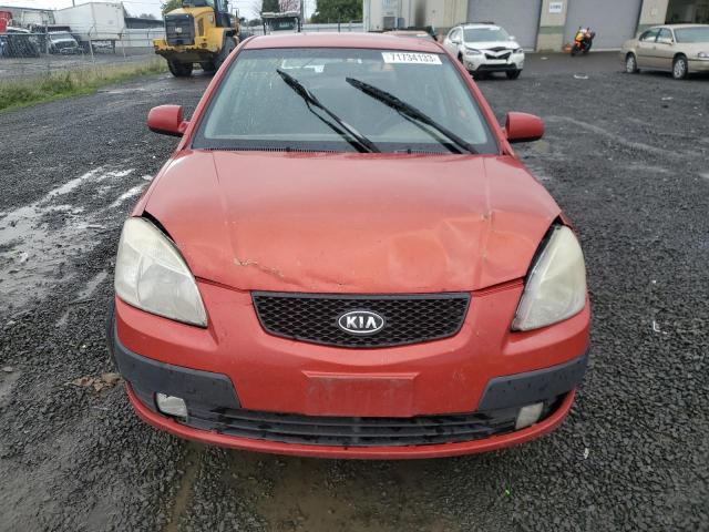 2009 Kia Rio 5 Sx VIN: KNADE243396483672 Lot: 51059054