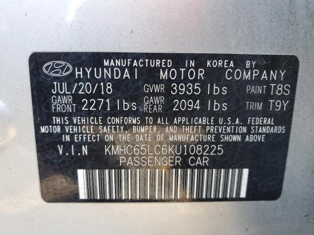 2019 HYUNDAI IONIQ BLUE - KMHC65LC6KU108225