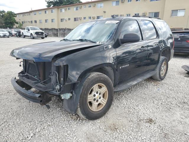 2007 Chevrolet Tahoe 