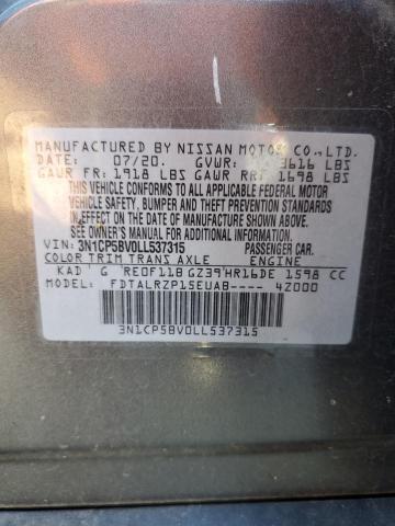 2020 NISSAN KICKS S - 3N1CP5BV0LL537315