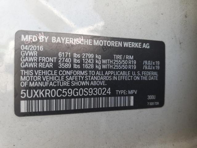 Lot #2178747166 2016 BMW X5 XDRIVE3 salvage car