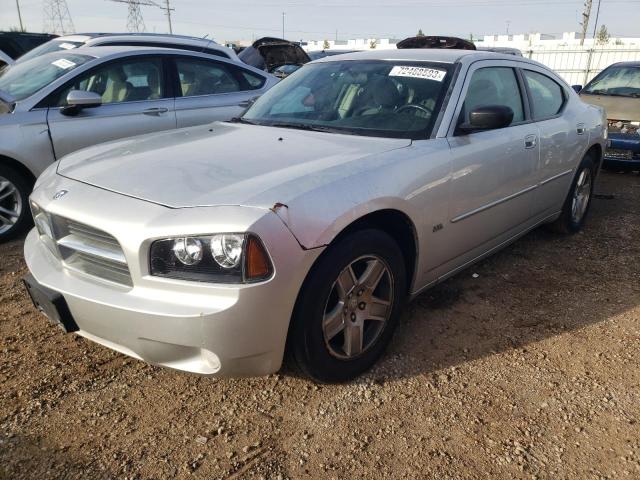 2006 Dodge Charger SE