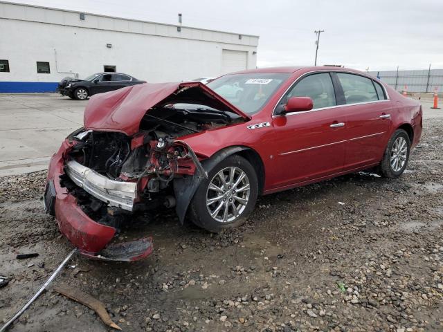 2009 Buick Lucerne CXL