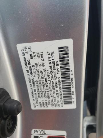 2HKRM3H53FH507077 Honda CR-V EX