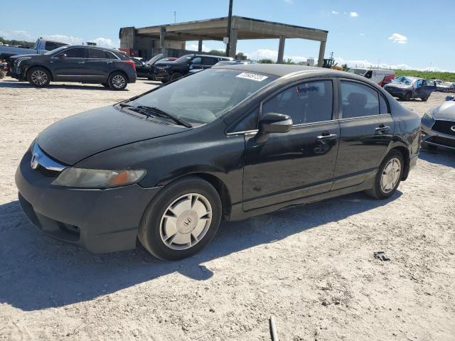 2009 Honda Civic Hybrid