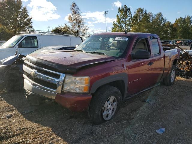 2007 Chevrolet C/K 1500 