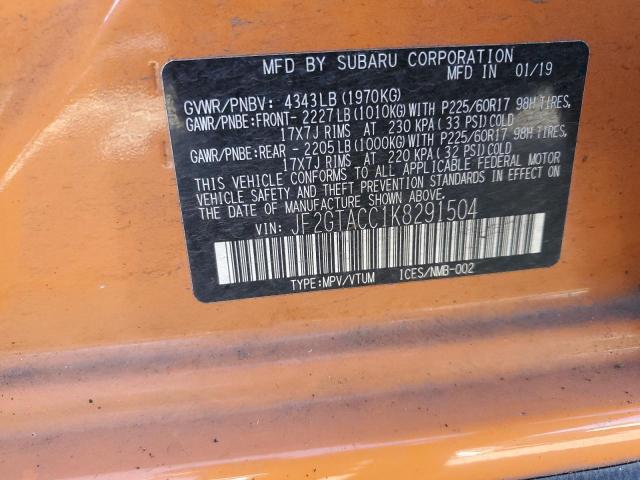 JF2GTACC1K8291504 Subaru Crosstrek Premium