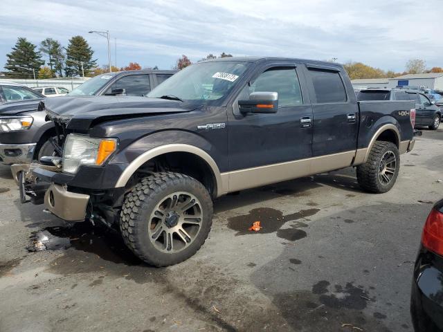 2013 Ford F-150 SuperCrew 