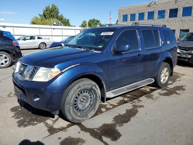 2009 Nissan Pathfinder S