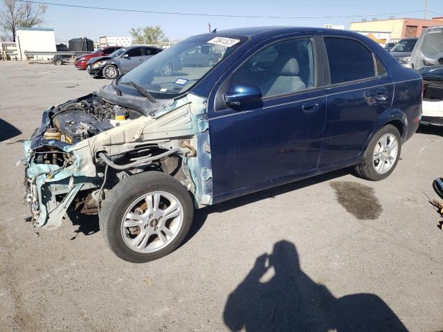 2005 Chevrolet Aveo Base