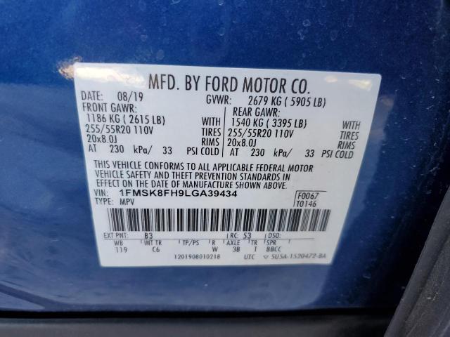 2020 Ford Explorer Limited VIN: 1FMSK8FH9LGA39434 Lot: 71389113