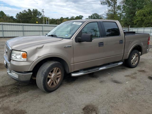 2005 Ford F-150 SuperCrew 