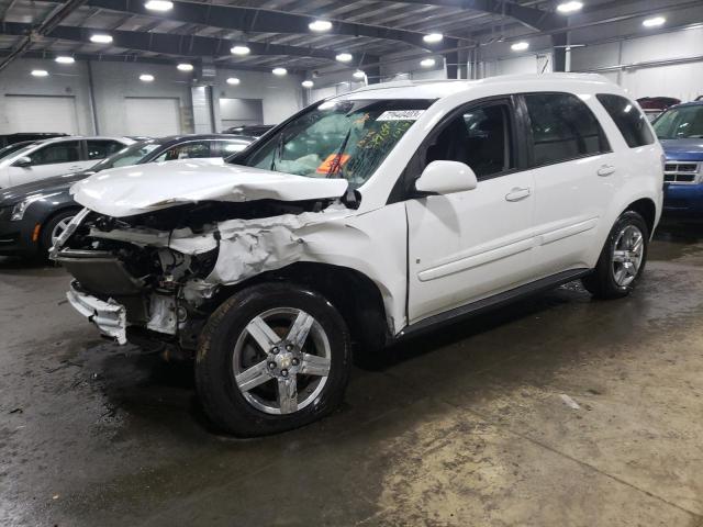 2008 Chevrolet Equinox LT