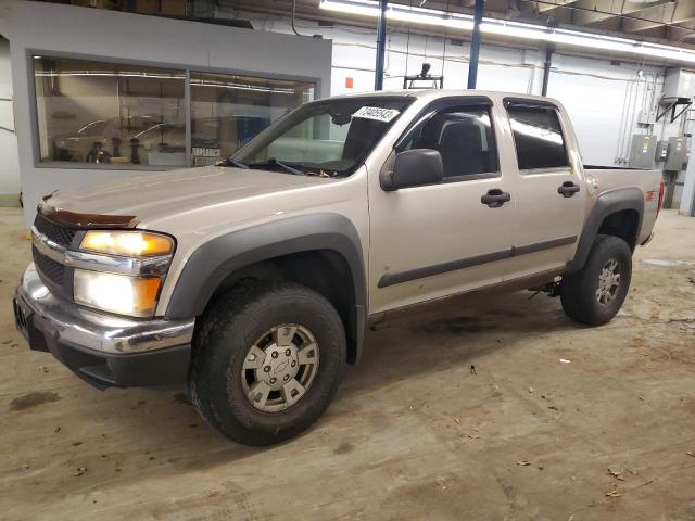 2006 Chevrolet Colorado 