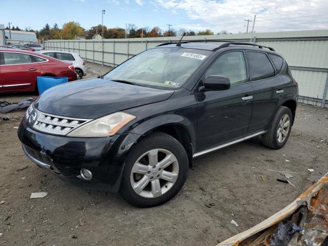 2007 Nissan Murano SL