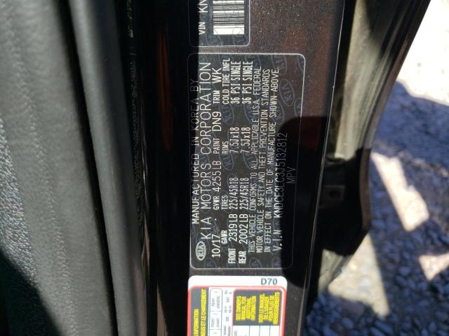 KNDCE3LC3J5132812 KIA Niro Touring