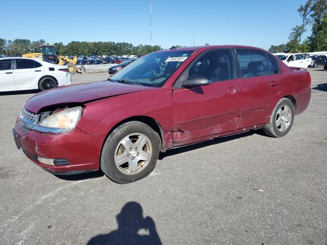 2005 Chevrolet Malibu LT