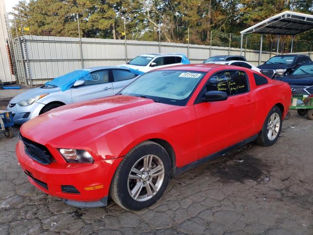 2011 Ford Mustang 